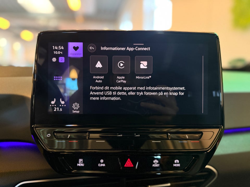 VW ID.3 58 Pro Performance Life 5d