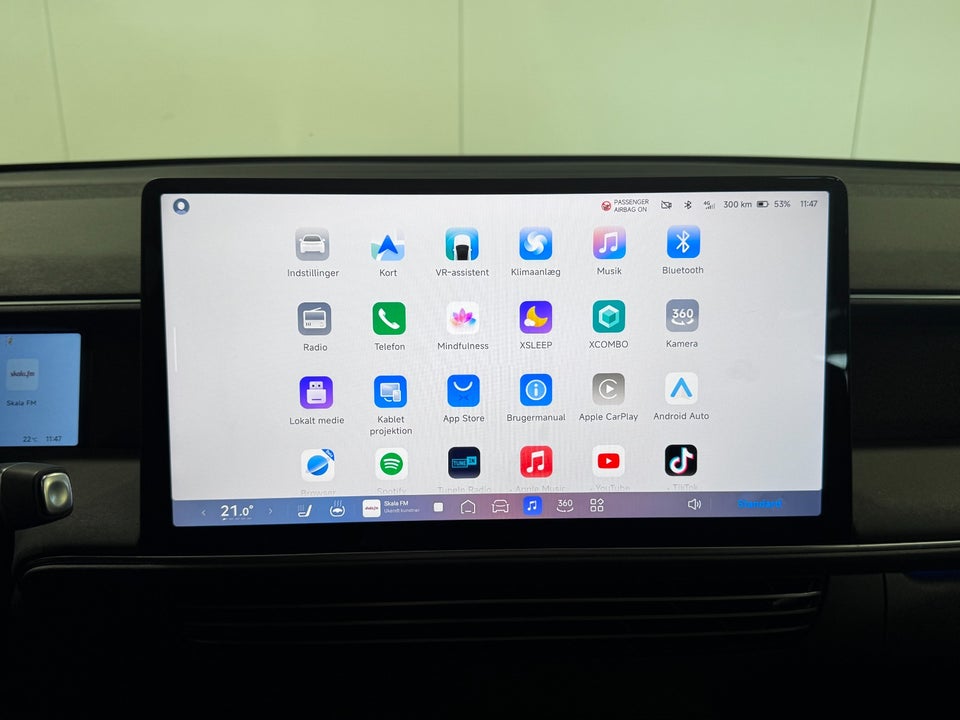 Xpeng G6 Long Range 5d