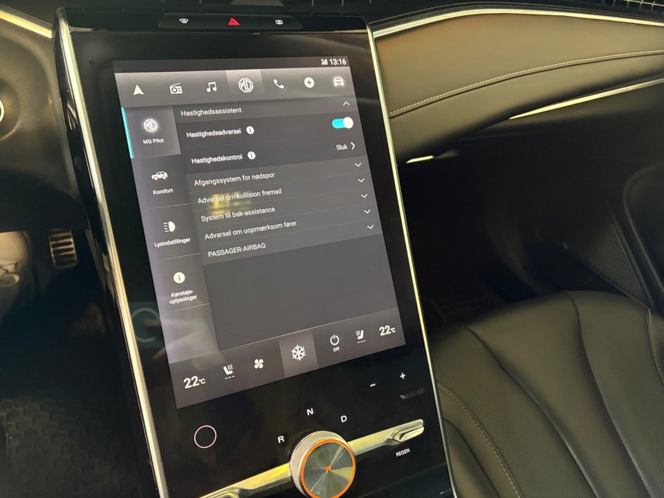 MG Marvel R Luxury 5d