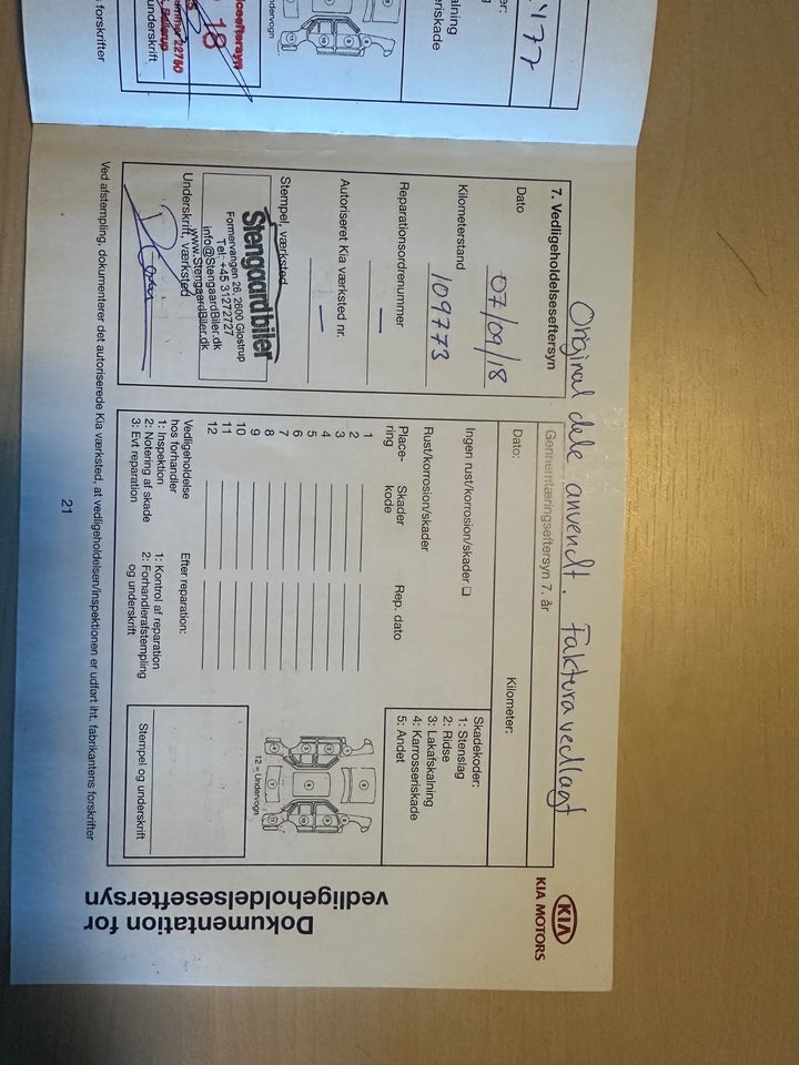 Kia Rio 1,2 CVVT Active 5d