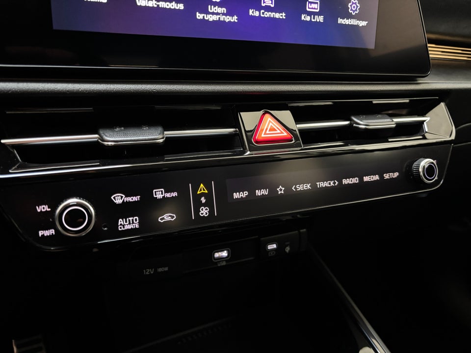 Kia Niro 64 EV Upgrade 5d