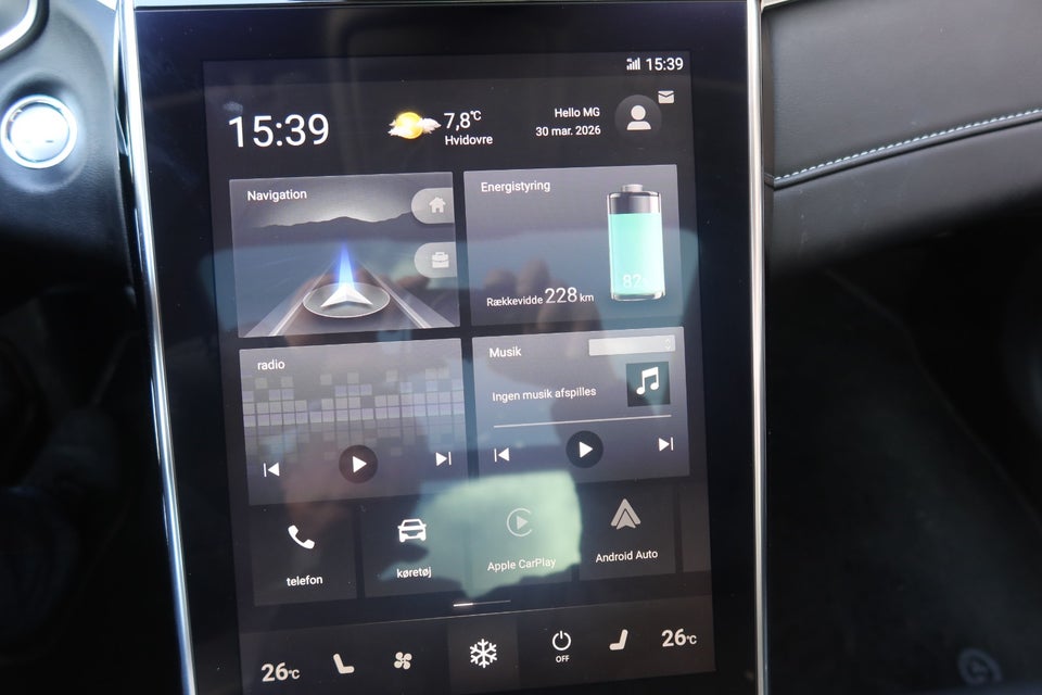 MG Marvel R Performance 5d