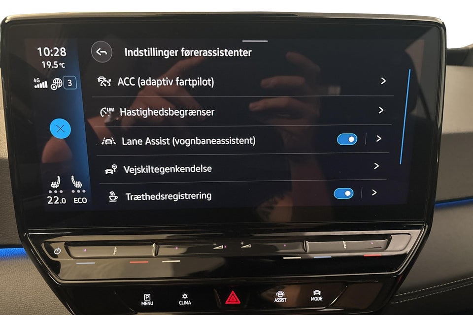 VW ID.3 58 Pro Performance 5d
