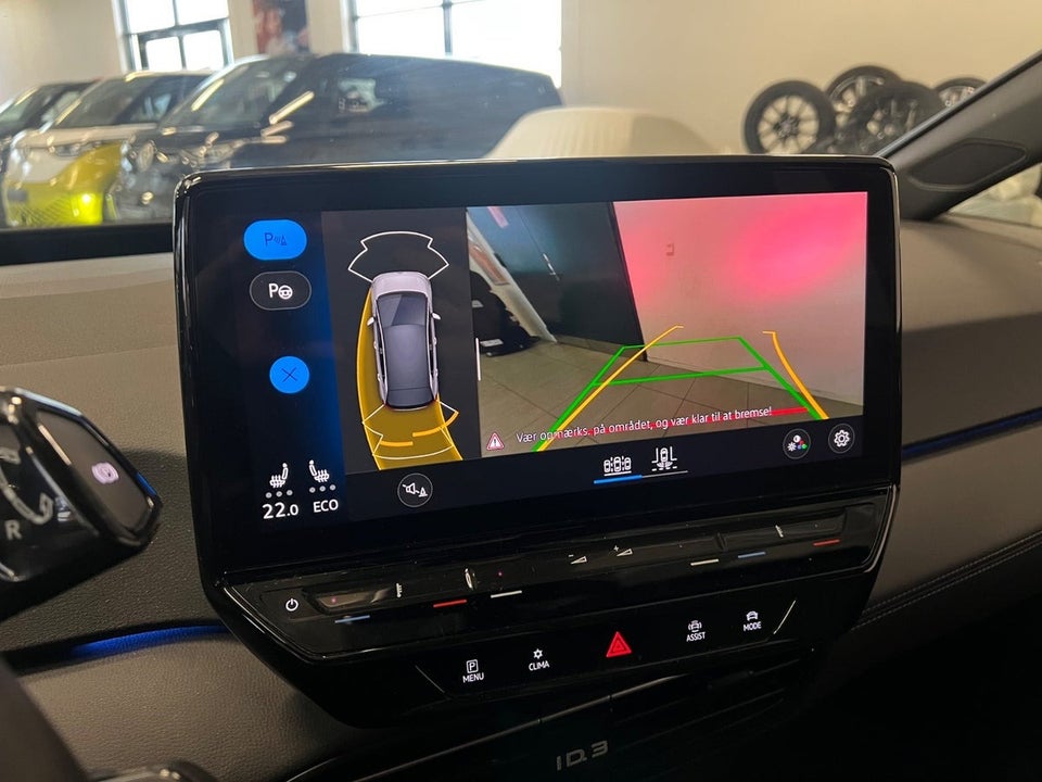 VW ID.3 58 Style Pro 5d