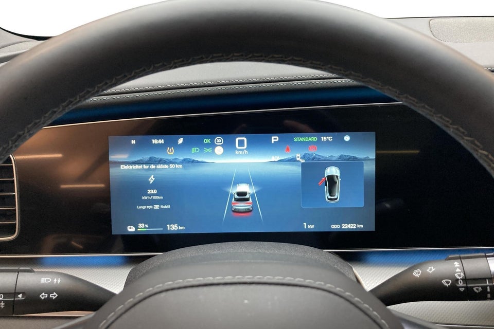 BYD Sealion 7 91 Excellence AWD 5d