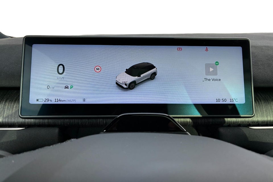 NIO EL7 75 Standard Range 5d