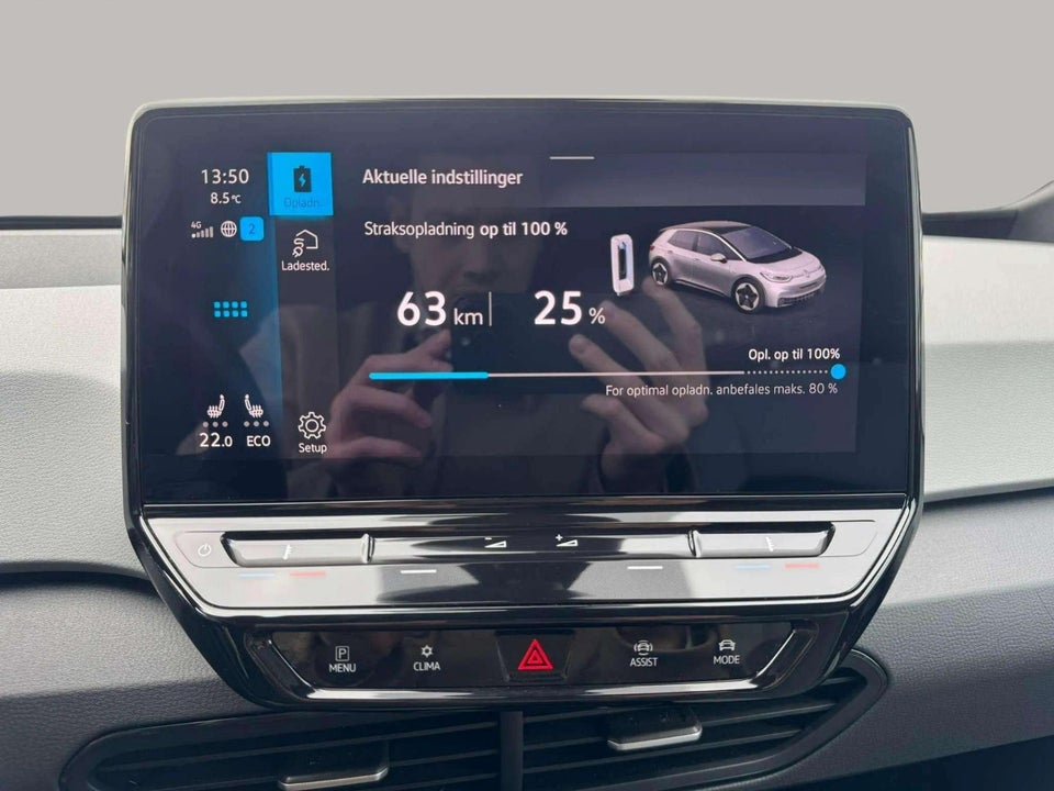 VW ID.3 58 1ST Pro Performance 5d