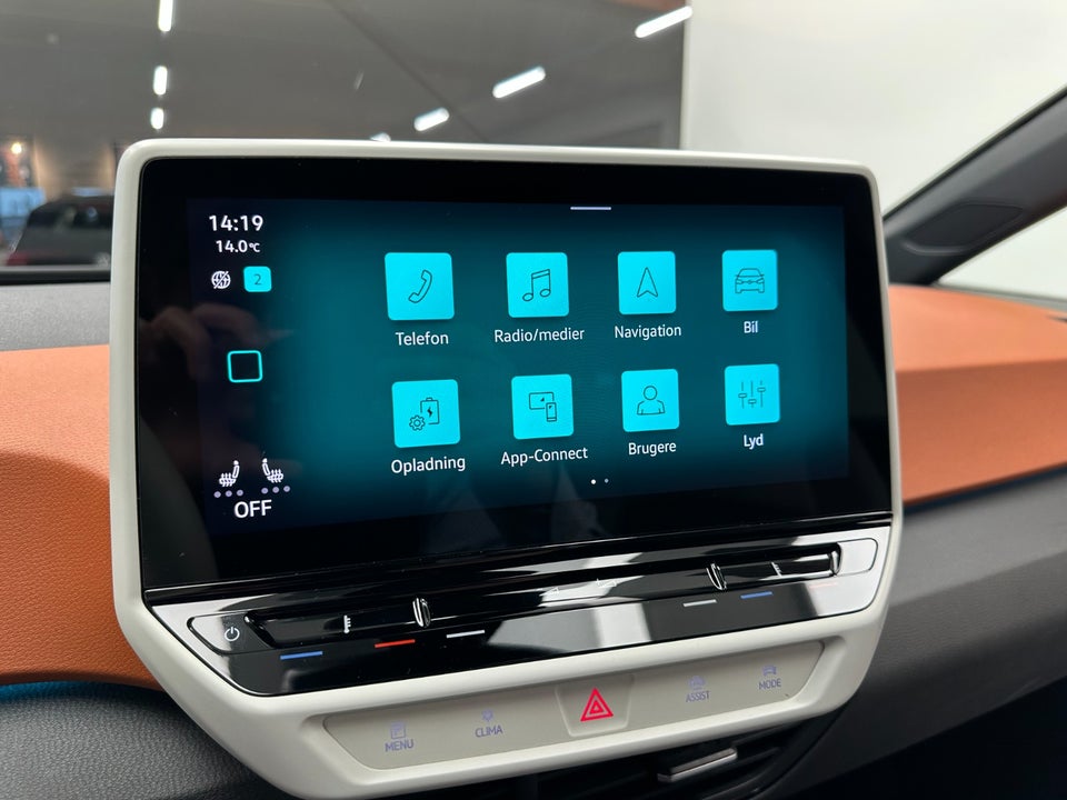 VW ID.3 58 1ST Pro Performance 5d