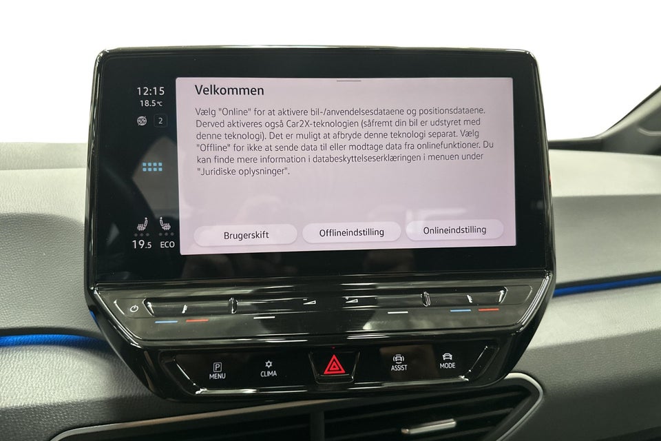 VW ID.3 58 Pro Performance 5d