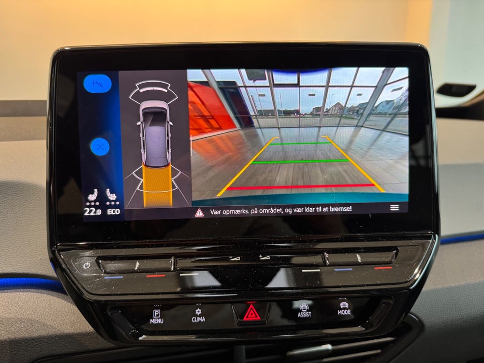 VW ID.3 58 1ST Pro Performance Max 5d