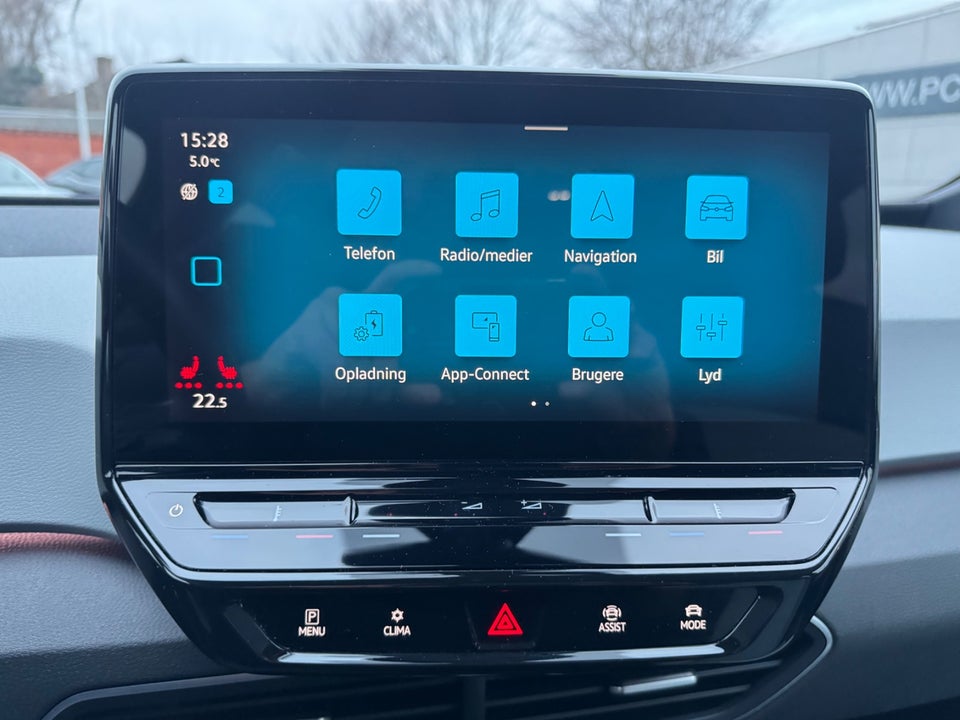 VW ID.3 58 Pro Performance 5d