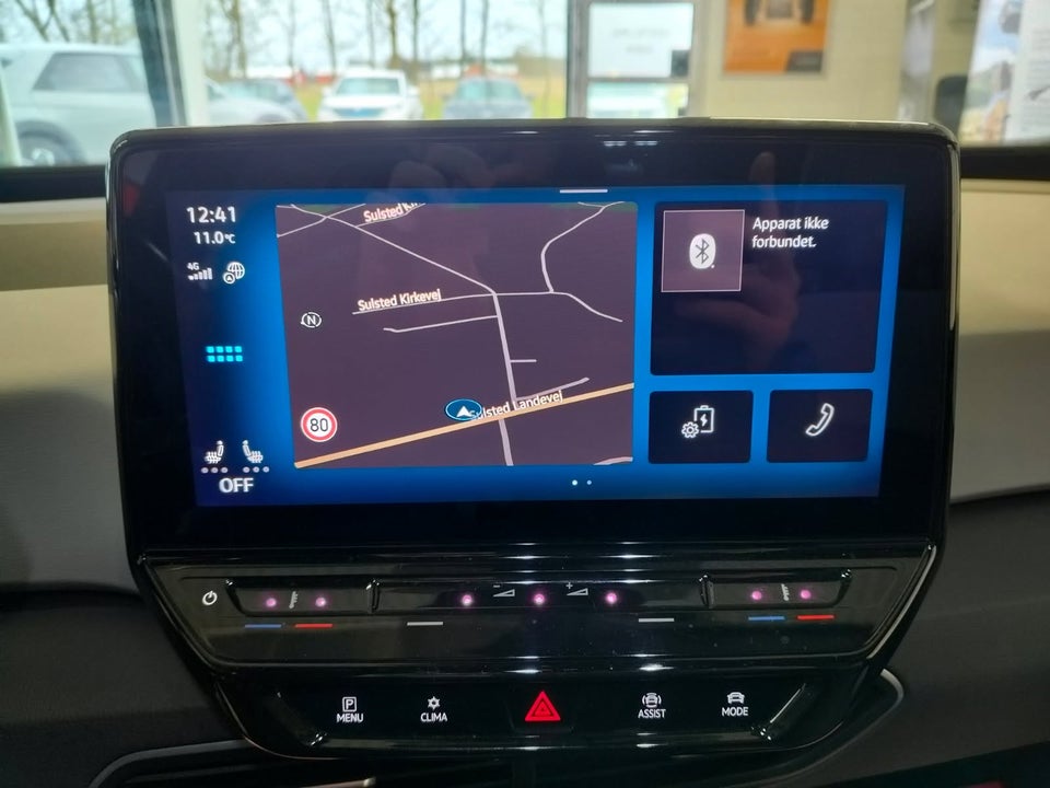 VW ID.3 58 Pro Family 5d