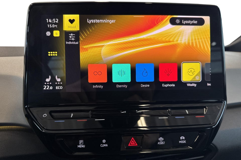 VW ID.3 58 1ST Plus Performance 5d