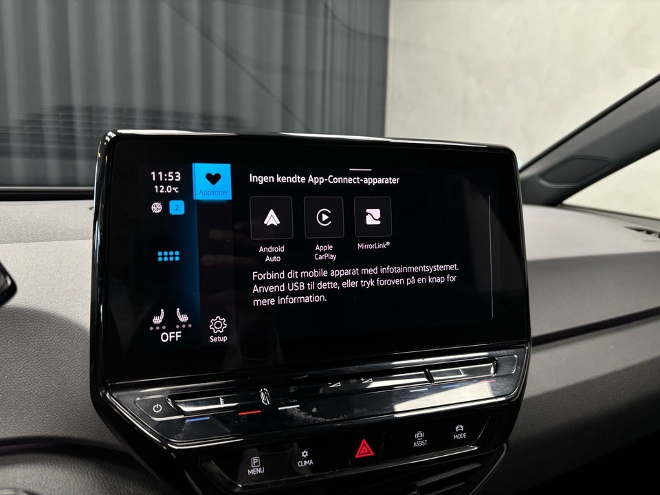 VW ID.3 45 Pure Performance 5d