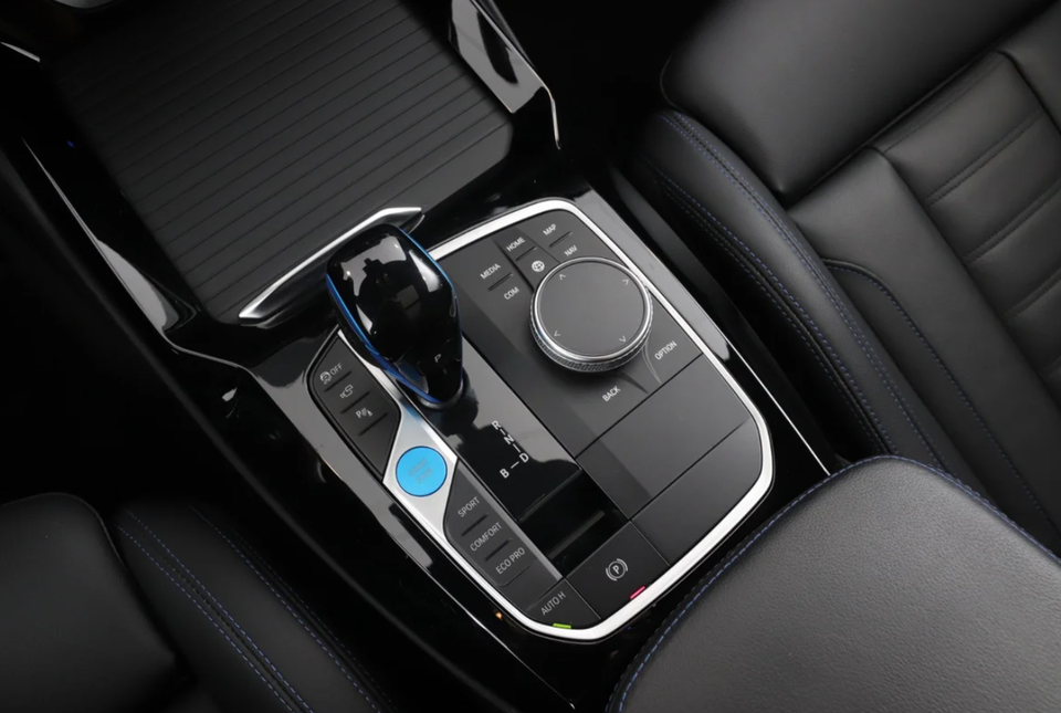 BMW iX3 Charged Plus M-Sport 5d