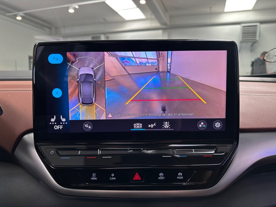 VW ID.4 77 Pro Performance Max 5d