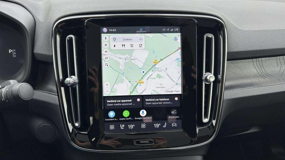 Volvo C40 P8 ReCharge Twin Pro 5d