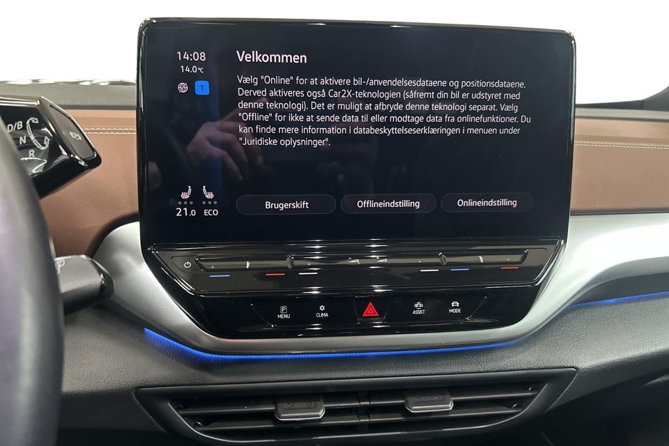 VW ID.4 77 Pro Performance Tech 5d