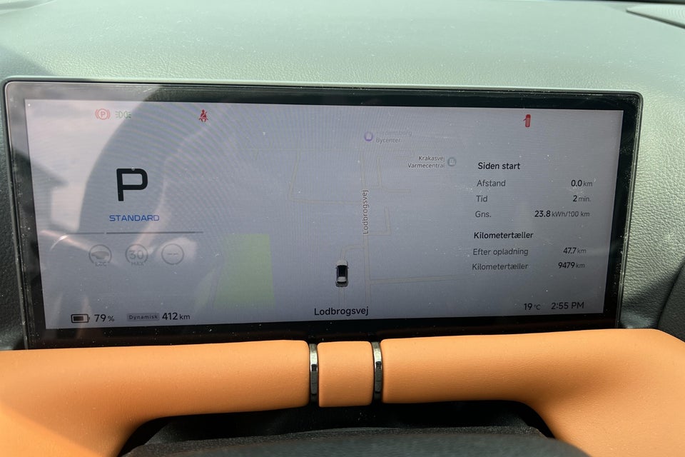 Xpeng G9 Performance 5d