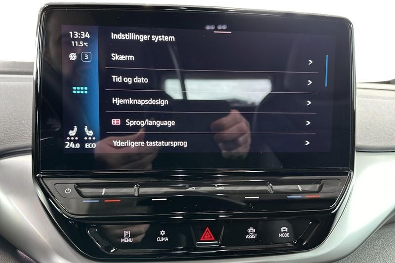VW ID.4 Pro Performance Van 5d