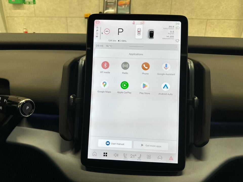 Volvo EX30 Extended Range Ultra 5d