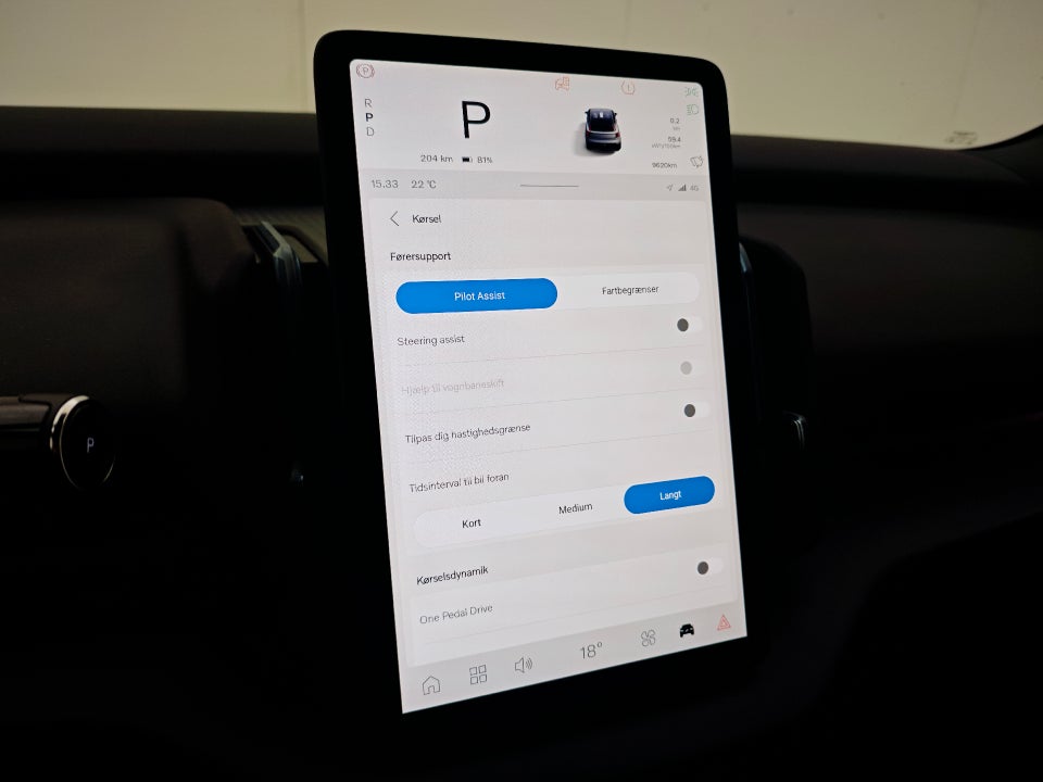 Volvo EX30 Standard Range Plus 5d