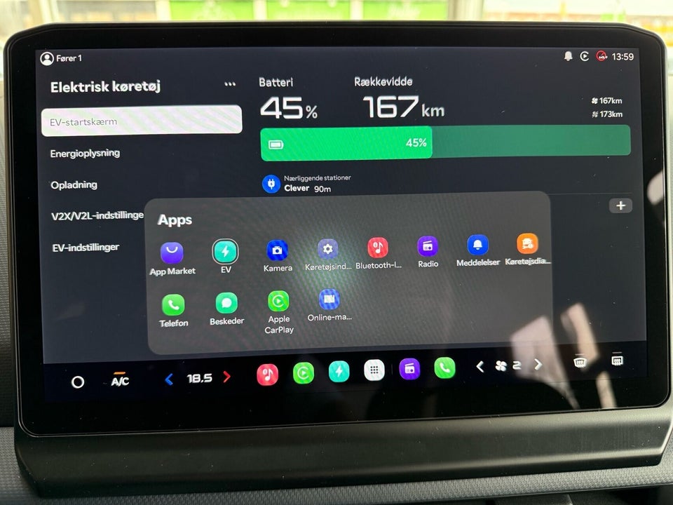 Kia PV5 71 Long Range Upgrade 5d