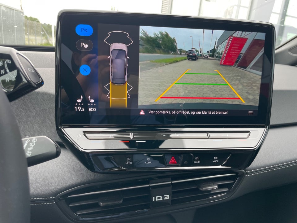 VW ID.3 58 Pro Performance 5d