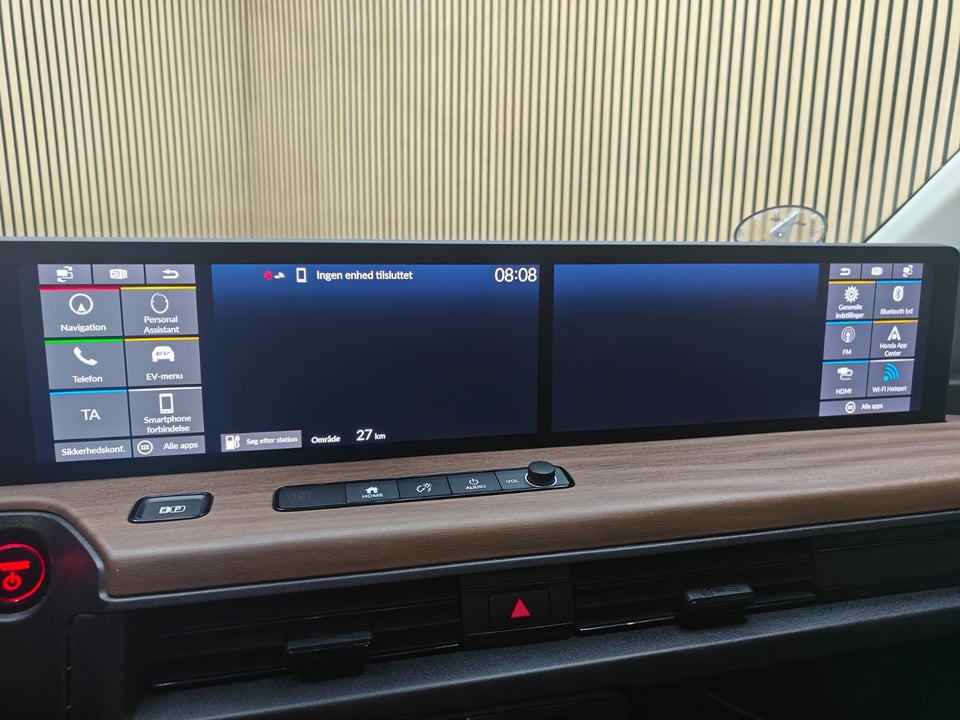Honda e Advance 5d