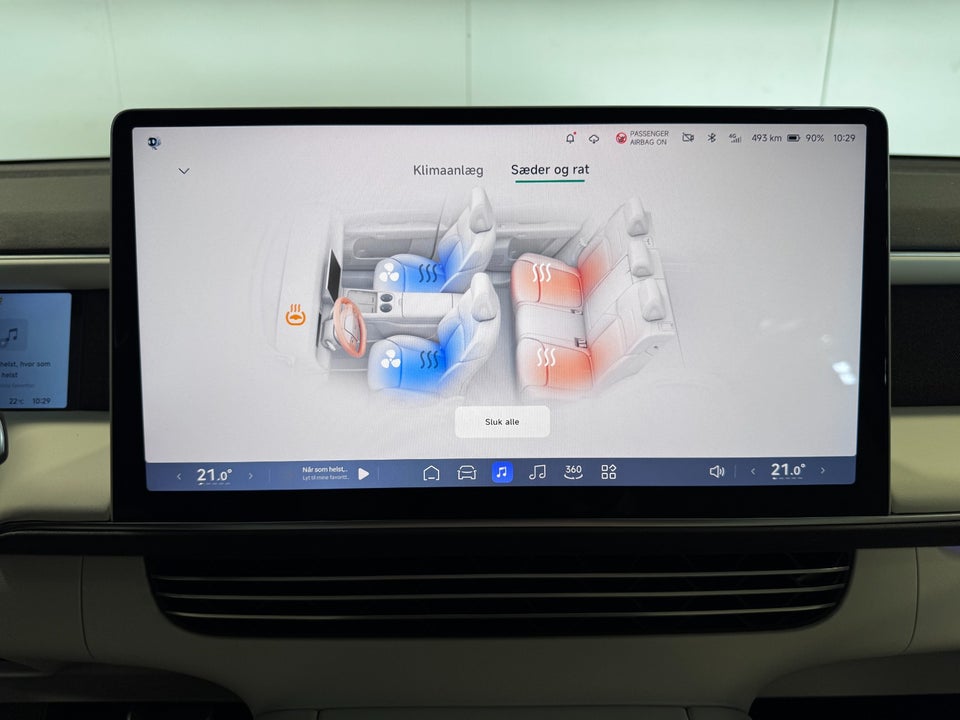 Xpeng G6 Performance 5d