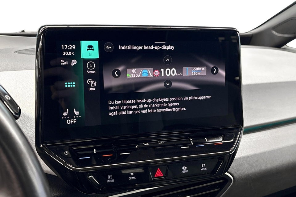 VW ID.3 58 1ST Pro Performance Max 5d