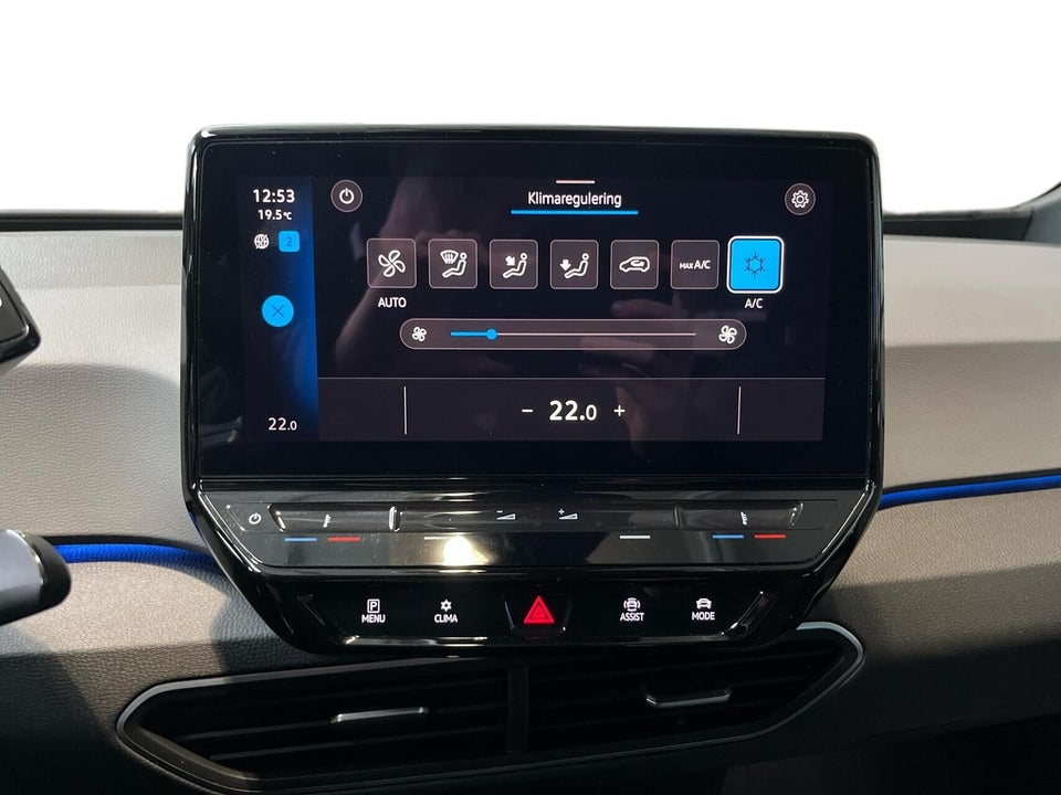 VW ID.3 58 Pro 5d