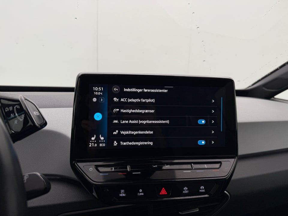 VW ID.3 58 Family 5d