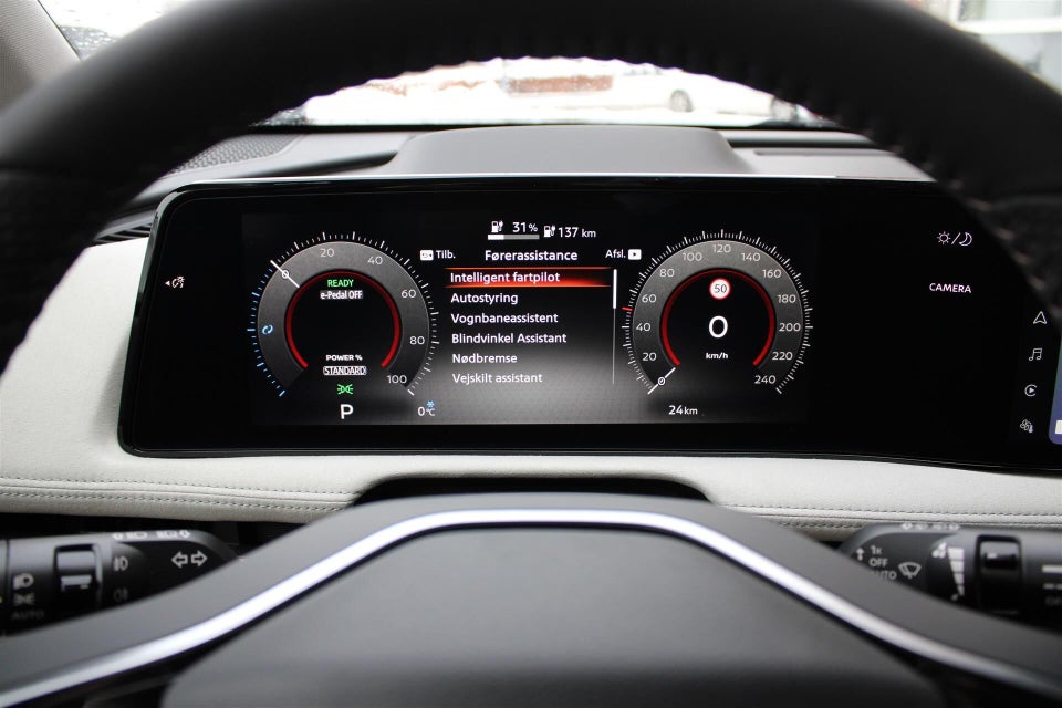 Nissan Ariya 87 Evolve 5d