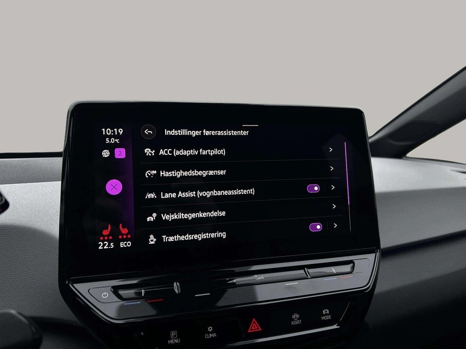 VW ID.3 58 1ST Plus 5d