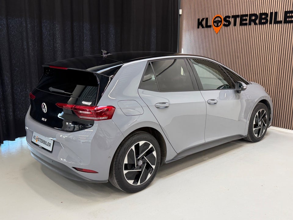 VW ID.3 58 Style 5d