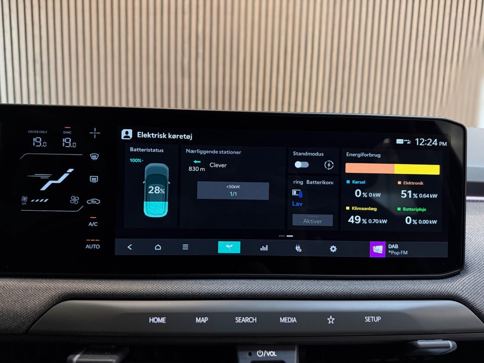 Kia EV3 81 Long Range Upgrade 5d