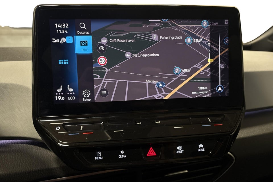 VW ID.3 58 Family 5d