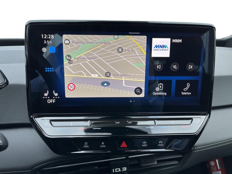 VW ID.3 58 Pro Performance 5d