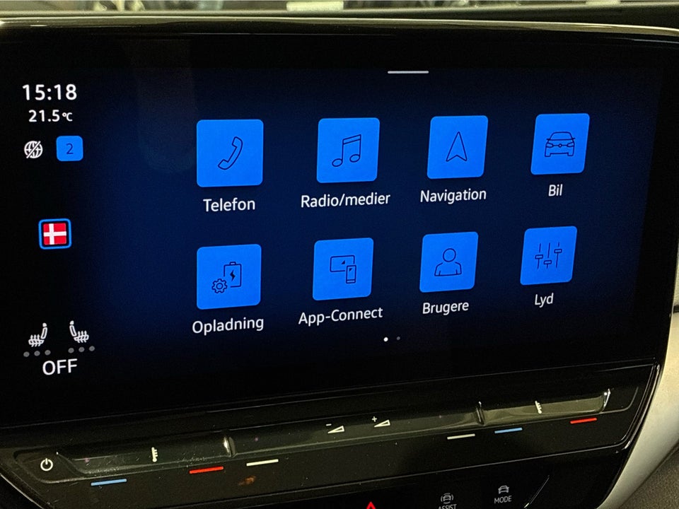 VW ID.5 77 Pro Performance 5d