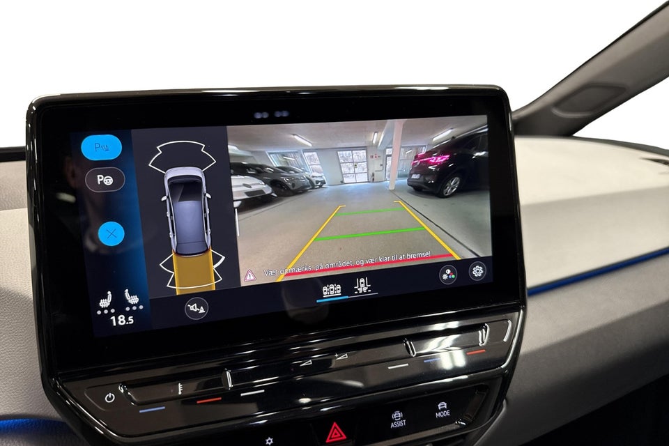 VW ID.3 58 Pro Performance 5d