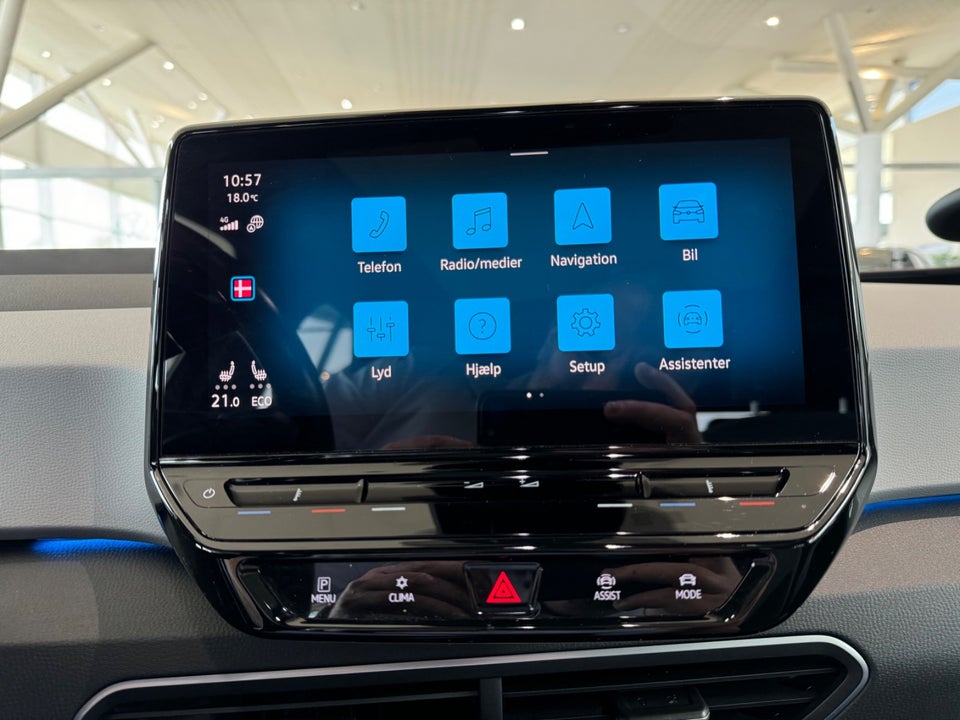 VW ID.3 58 1ST Pro Performance Max 5d