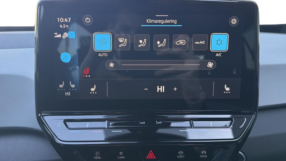 VW ID.3 58 Active Pro Performance 5d