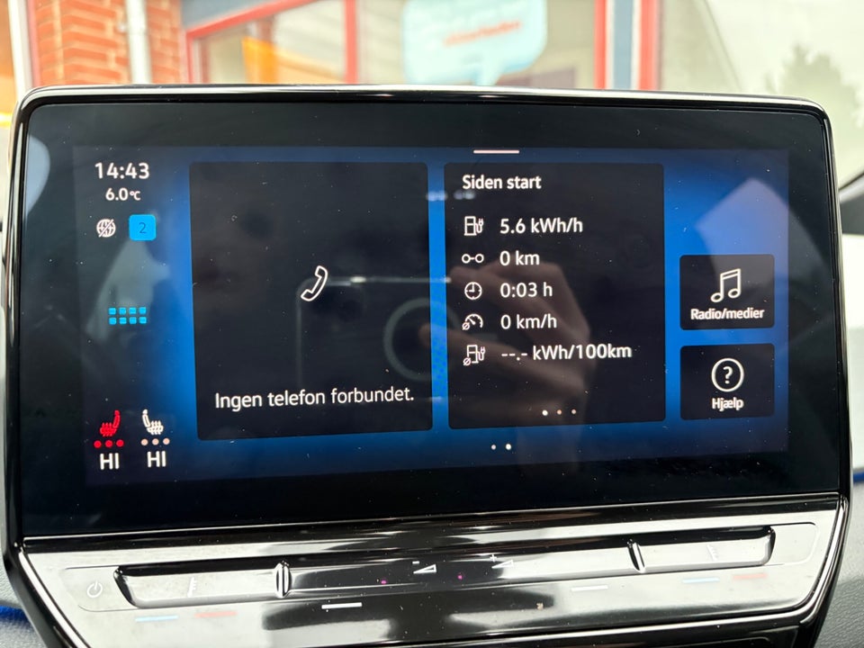 VW ID.3 58 1ST Pro Performance Plus 5d