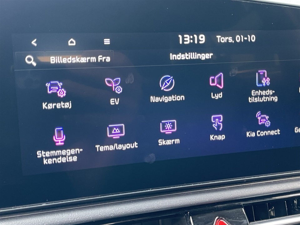 Kia Niro 64 EV Upgrade 5d