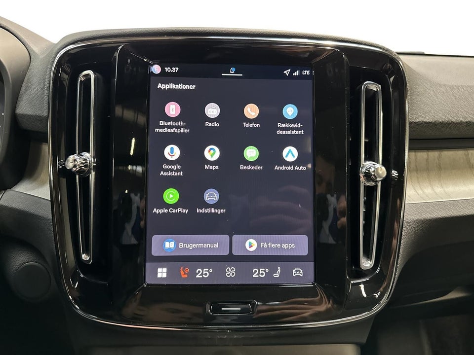 Volvo EX40 Extended Range Ultra 5d