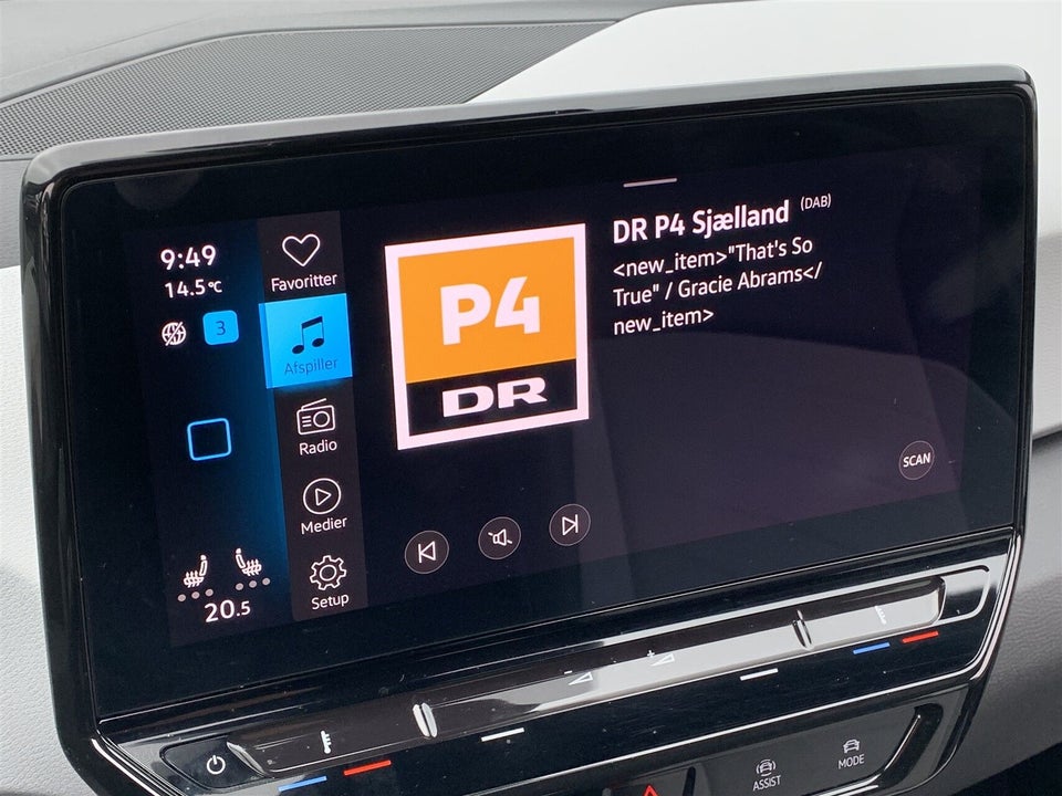 VW ID.3 58 Pro Performance 5d