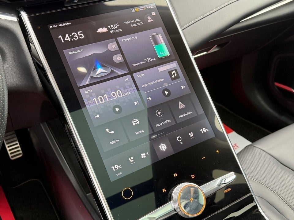 MG Marvel R Luxury 5d