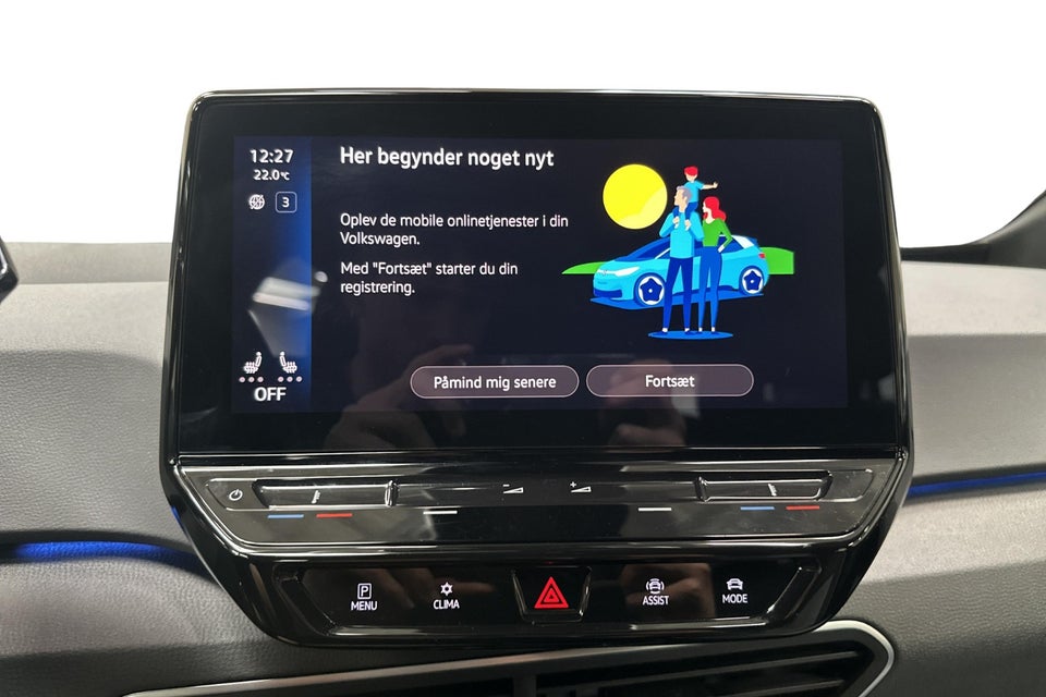 VW ID.3 45 Pure Performance 5d