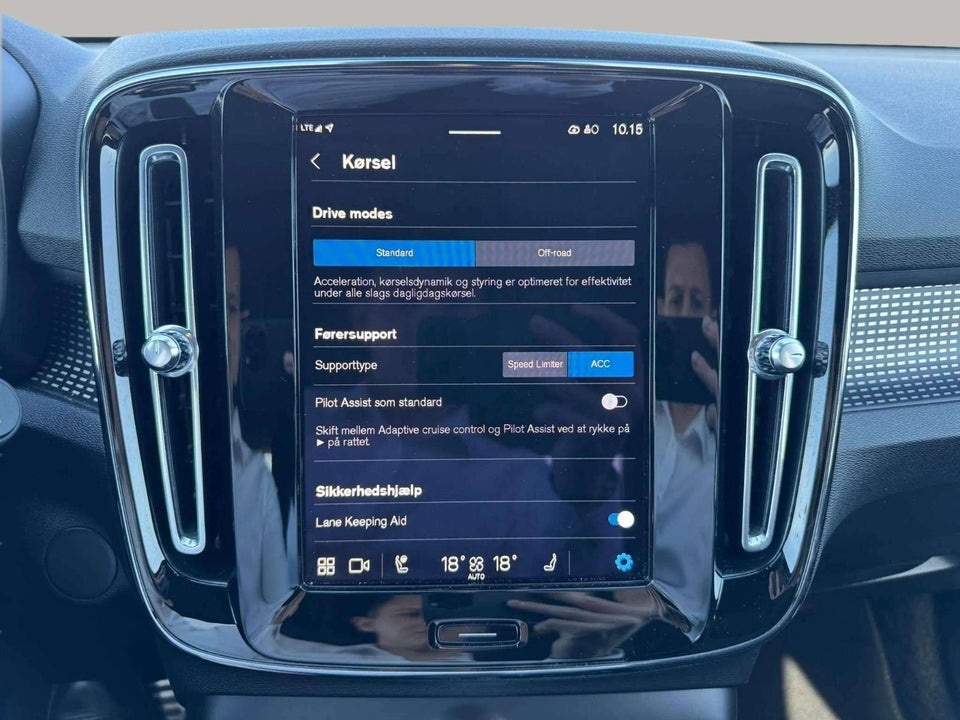 Volvo XC40 P6 ReCharge Plus 5d